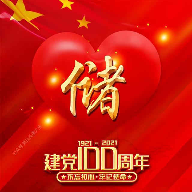 梦见一堆死人游戏画面
