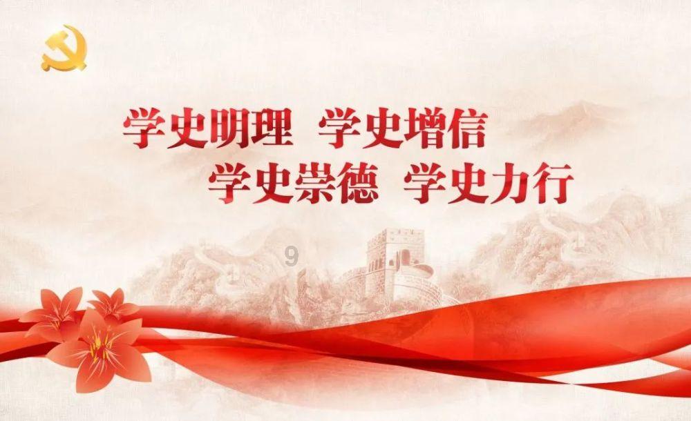 《柳叶刀》发表复旦大学团队遗传性耳聋基因疗法