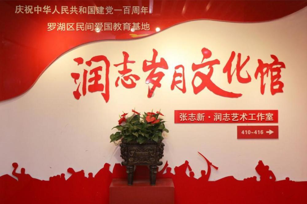 时尚女郎芭比