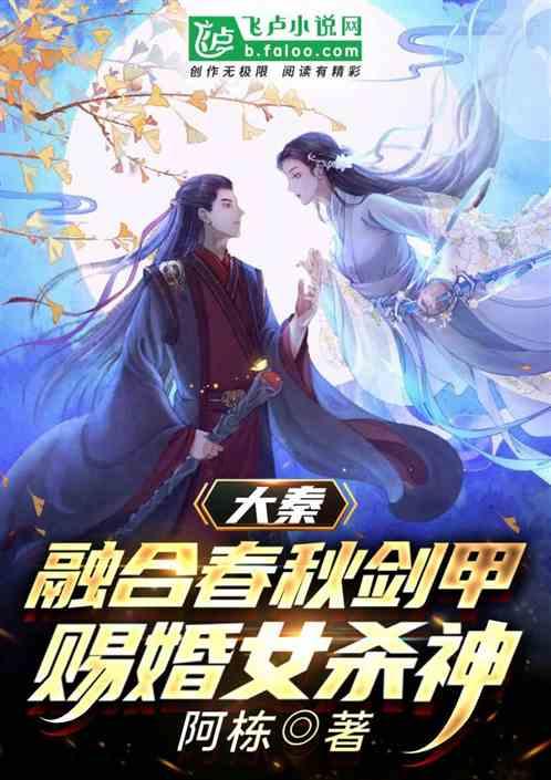 彩虹六号围攻